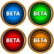  Beta icons