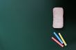 Blank blackboard with eraser and chalk