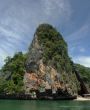 A beautiful rock