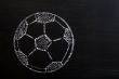 Chalk drawing of Football
