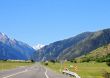 Road leading between the mountains. Caucasus travel