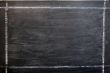 Chalkboard background with a chalk drawing frame