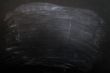 Smudged black chalkboard background