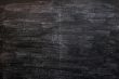 Blank smudged blackboard