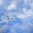 Windmill against blue sky with copy space