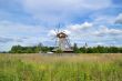 Wooden windmill from the New Jerusalem