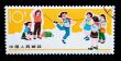 CHINA - CIRCA 1965: A Stamp printed in China shows image of Rubb