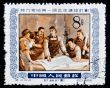 CHINA - CIRCA 1955: A Stamp printed in China shows image of peop