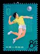 CHINA - CIRCA 1965: A Stamp printed in China shows image of a wo