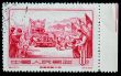 CHINA - CIRCA 1955: A Stamp printed in China shows image of Tibe