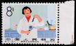 CHINA - CIRCA 1966: A stamp printed in Republic of China shows a