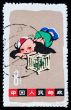 CHINA - CIRCA 1963: A stamp printed in China shows playing boy, 