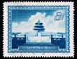 CHINA - CIRCA 1956: A Stamp printed in China shows image of The 