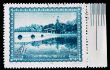 CHINA - CIRCA 1956: A Stamp printed in China shows image of Beih