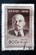 CHINA - CIRCA 1954: A stamp printed in China shows a Portrait of