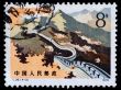 CHINA - CIRCA 1979: A stamp printed in China shows the great wal