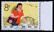 CHINA - CIRCA 1966: A stamp printed in Republic of China shows a