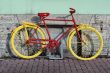 old yellow bicycle
