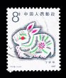 CHINA - CIRCA 1987: A Stamp printed in China shows the Year of Rabbit , circa 1987