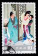 CHINA - CIRCA 1983: A Stamp printed in China shows a famous love story Romance of The West Chamber,  circa 1983