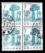 CHINA - CIRCA 1982: A stamp printed in China shows landscape in Xishuangbanna, circa 1982 