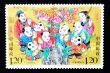CHINA - CIRCA 2007: A Stamp printed in China shows a historic story of sharing pears, circa 2007
