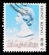 HONGKONG - CIRCA 1990: A Stamp printed in Hongkong shows Queen Elizabeth portrait, circa 1990