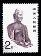 CHINA - CIRCA 1988 : A Stamp printed in China shows a buddha statue in a cave, circa 1988