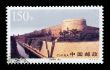 CHINA - CIRCA 1997: A Stamp printed in China shows the ancient city wall of Xian , circa 1997