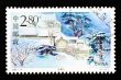 CHINA - CIRCA 2000: A Stamp printed in China shows Taiqing Temple of Laoshan , circa 2000