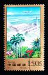 CHINA - CIRCA 1998: A Stamp printed in China shows Construction of Hainan special zone , circa 1998
