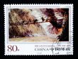 CHINA - CIRCA 2006: A Stamp printed in China to commemorate the sixty anniversary of the victory of Red Army Long March , circa 