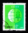 CHINA - CIRCA 2002: A Stamp printed in China shows the image of protecting the forest , circa 2002