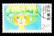 CHINA - CIRCA 2000: A Stamp printed in China shows the earth becoming younger, circa 2000