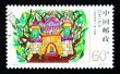CHINA - CIRCA 2000: A Stamp printed in China shows Palace in the Tree , circa 2000