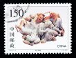 CHINA - CIRCA 1997: A Stamp printed in China shows the stone carving art of getting drunk into the innocence  , circa 1997