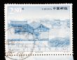 CHINA - CIRCA 2002: A Stamp printed in China shows the famous Naxi dwellings in Lijiang Yunnan, circa 2002