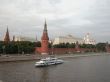 View of the Kremlin from the Moskva River