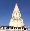 Ascension Church in   Kolomenskoye (Moscow)