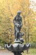 Fontain in the autumn park