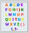 Complete colorful paper alphabet
