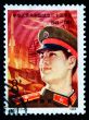 A stamp printed in China shows the 35 anniversary of China