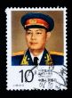 A stamp printed in China shows the portrait of Chinese Marshal Ye Jianying