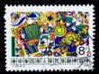 A stamp printed in China shows happiness in the countryside