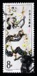 A stamp printed in China shows plum blossoms
