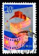 A stamp printed in China shows Chinese Movies
