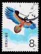 A stamp printed in China shows a kite of eagle figure  in the sky