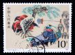 A stamp printed in China shows ancient story of The Water Margin