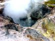 Volcanic Pit And Steam close up