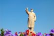 Chairman Mao`s Statue